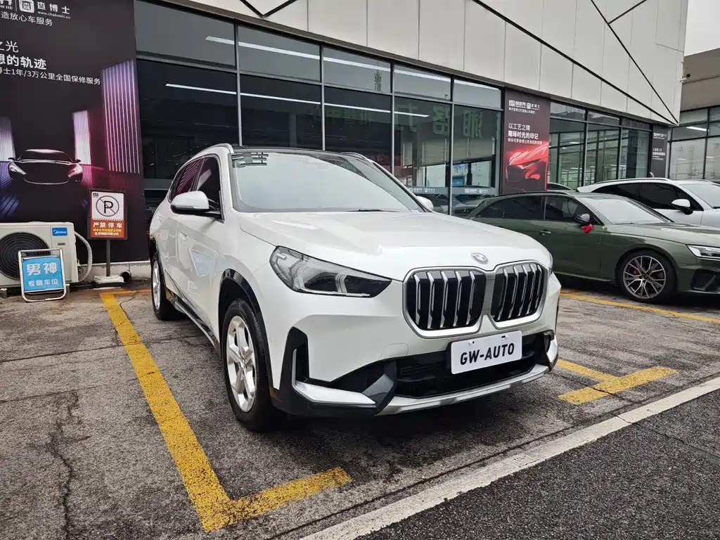 BMW X1 sDrive20 Li X Design Package