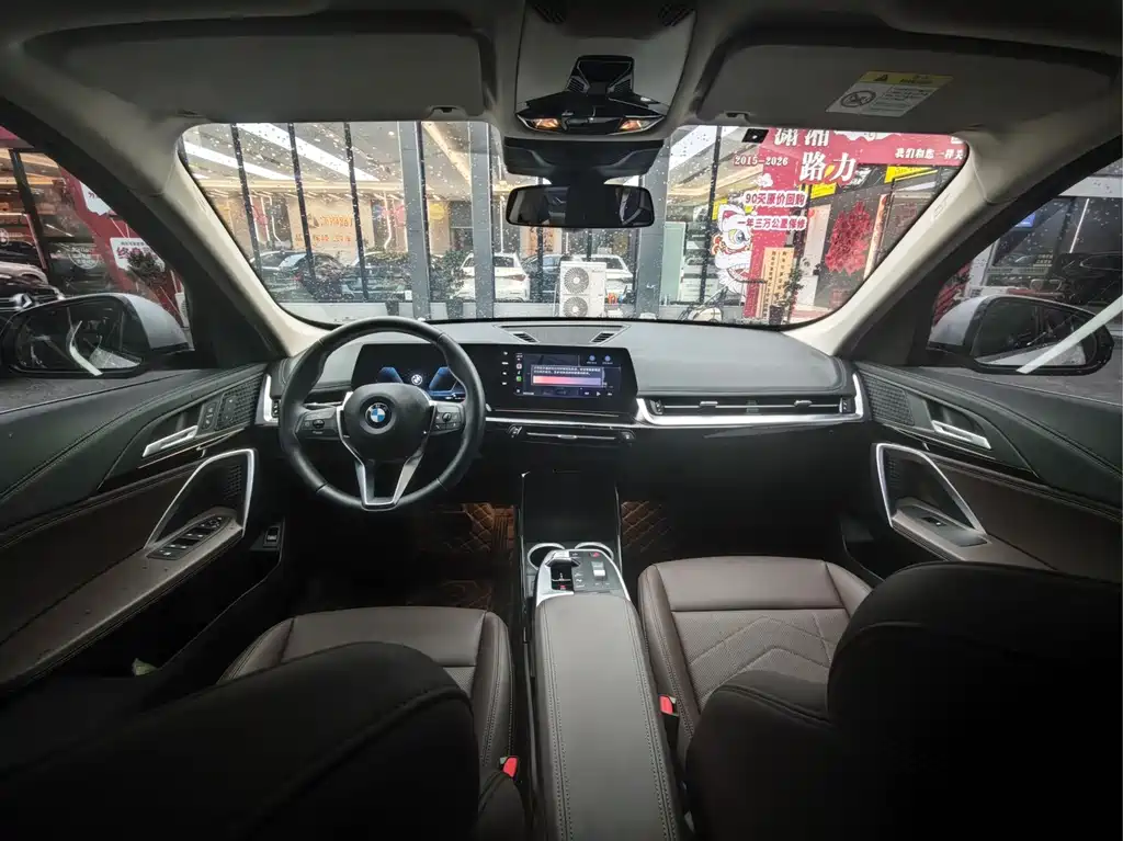 BMW X1 sDrive20 Li X Design Package