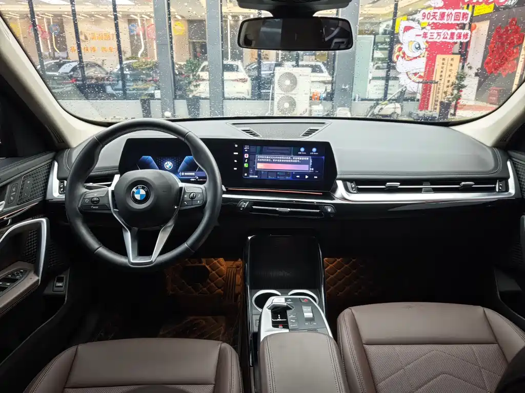BMW X1 sDrive20 Li X Design Package