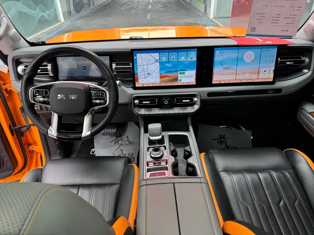 BAIC BJ40 2.0 T New City Hunter Supreme