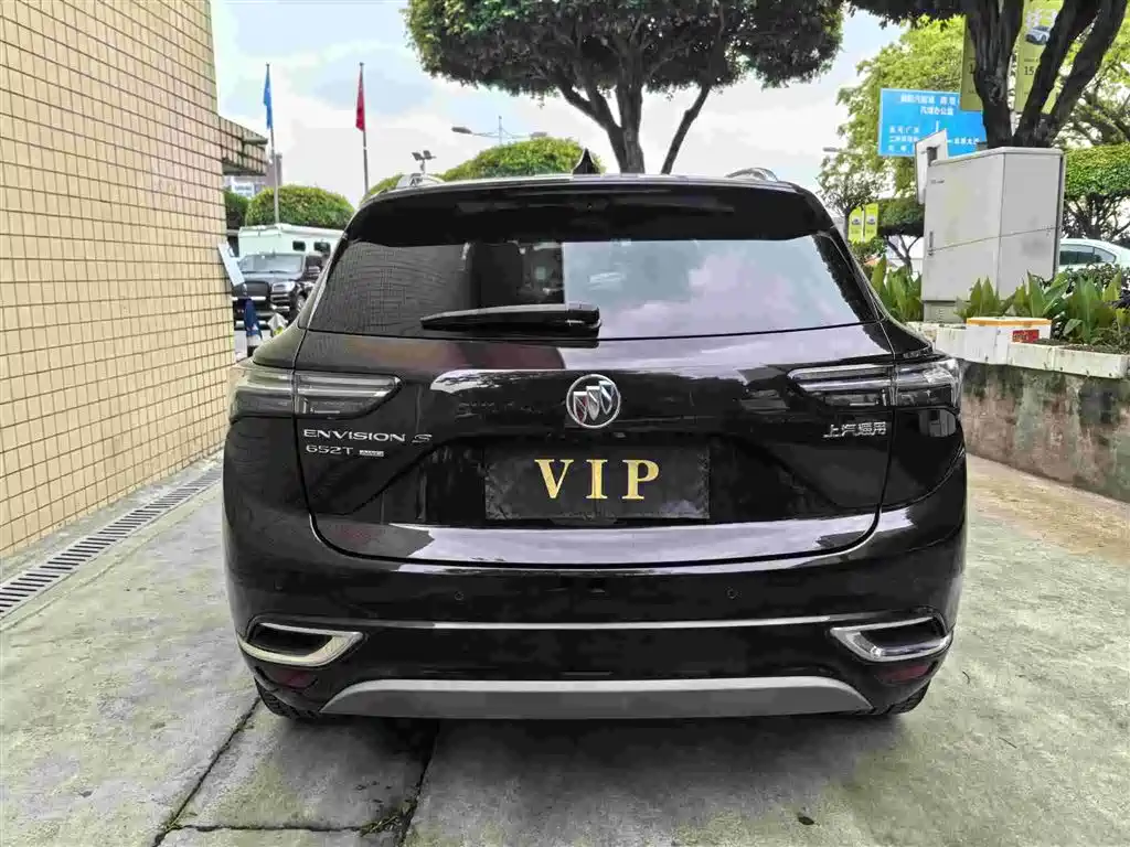 Envision S Envision S 652 T 4 WD Avenir Avenir