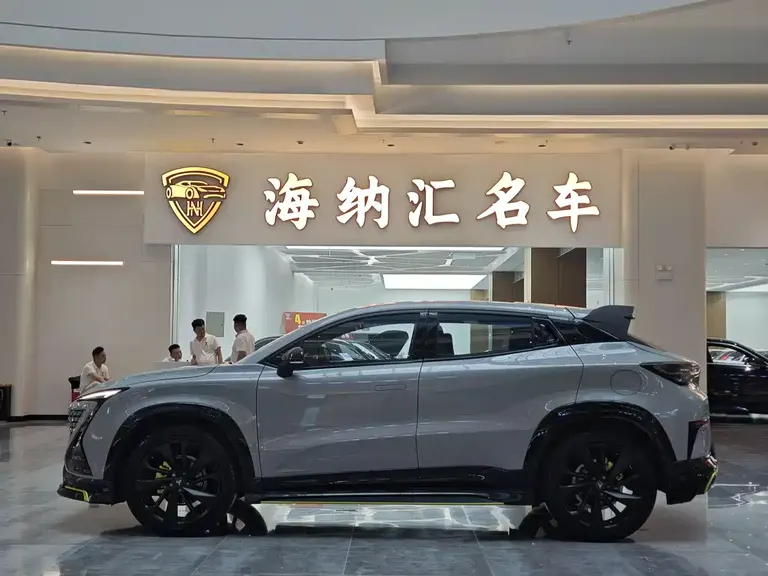Changan UNI-T 1.5 T Sport Distinguished