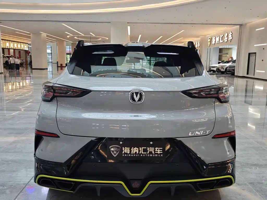 Changan UNI-T 1.5 T Sport Distinguished