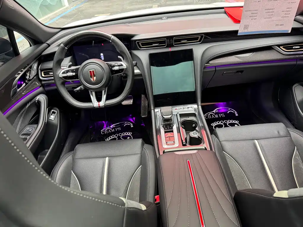 Hongqi H6 2.0 T Zhishang