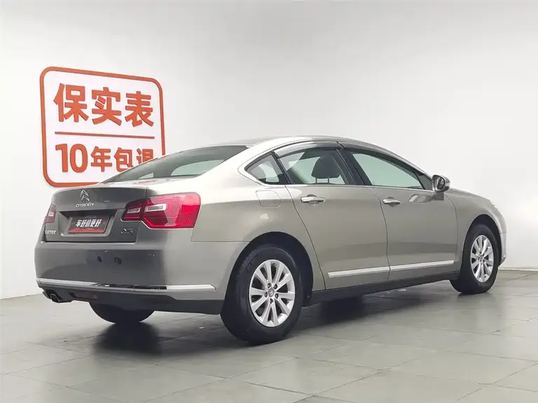 Citroën Citroen C5 2.0 L Auto Premium
