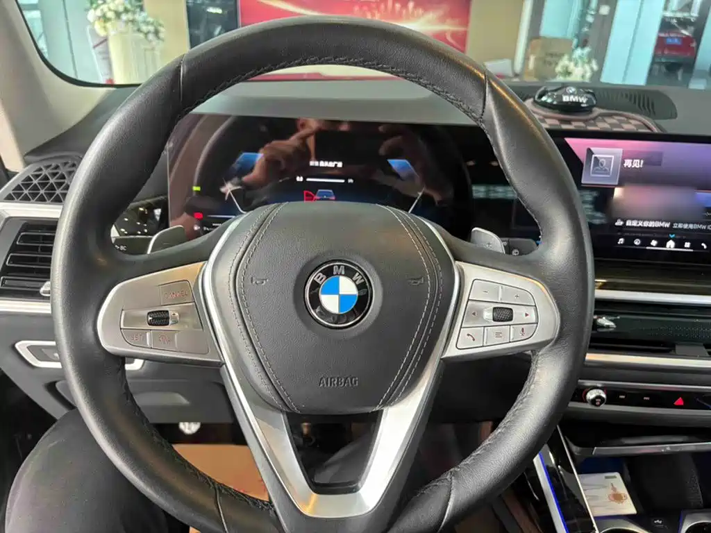 BMW X7 xDrive40 i Leading Luxury Package