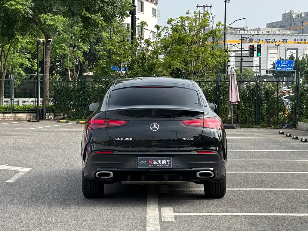 Mercedes-Benz GLE Coupe GLE 350 4 MATIC Coupe SUV Luxury