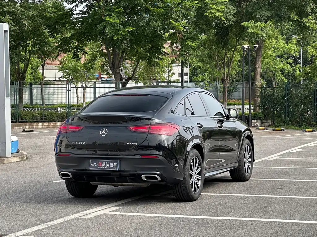 Mercedes-Benz GLE Coupe GLE 350 4 MATIC Coupe SUV Luxury