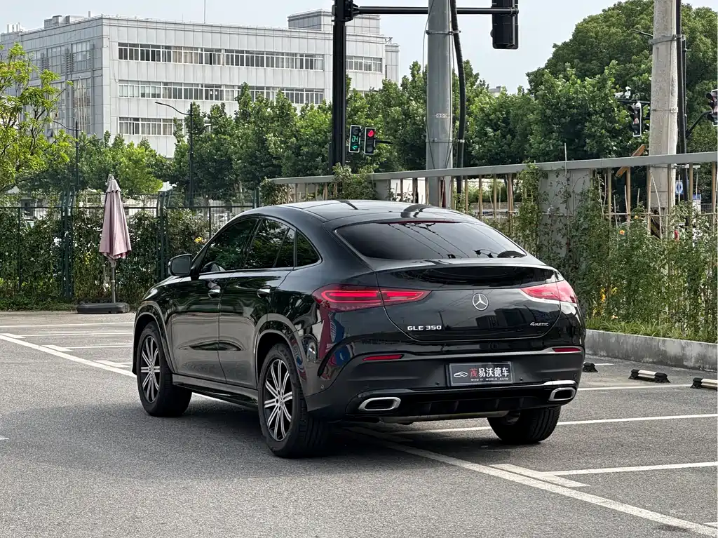 Mercedes-Benz GLE Coupe GLE 350 4 MATIC Coupe SUV Luxury