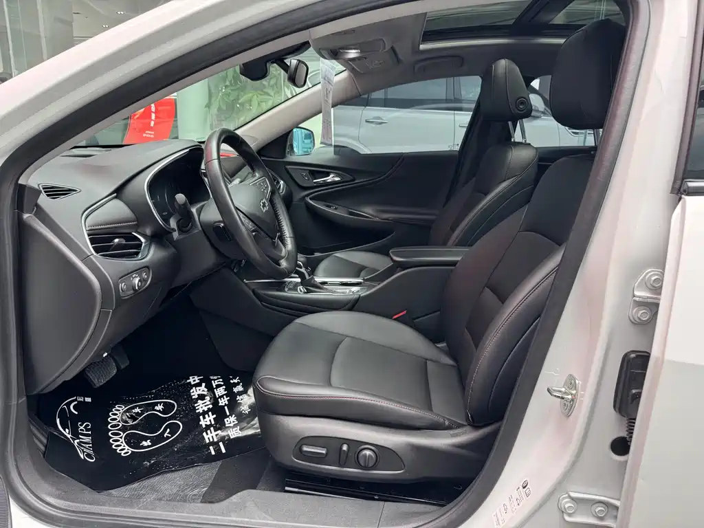 Malibu XL Redline 550 T Auto Sharp Connect