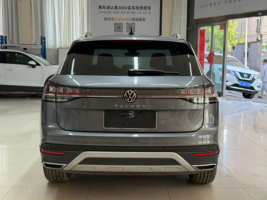 Tayron 280 TSI 2 WD Luxury Plus Advanced