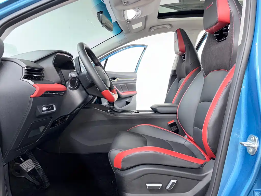 Emgrand S 1.4 T CVT Distinguished