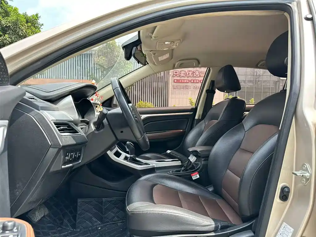 Vision Upgraded 1.5 L CVT Luxury CN-VI