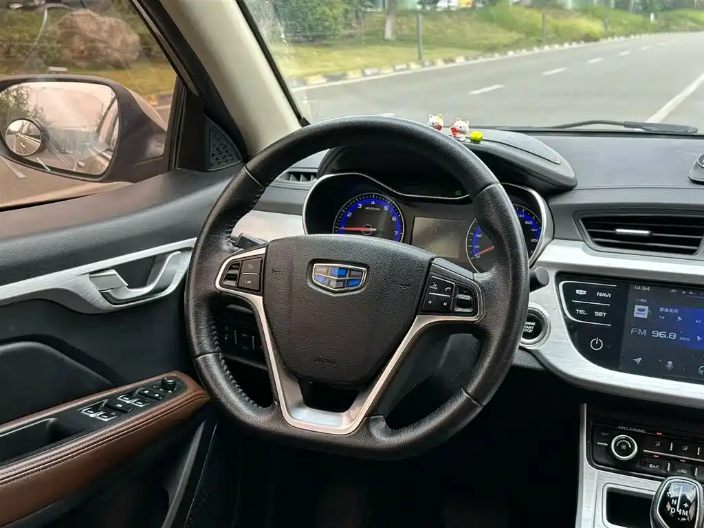 Vision Upgraded 1.5 L CVT Luxury CN-VI