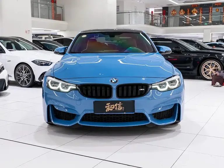 BMW M3 M3 Car Fan Limited