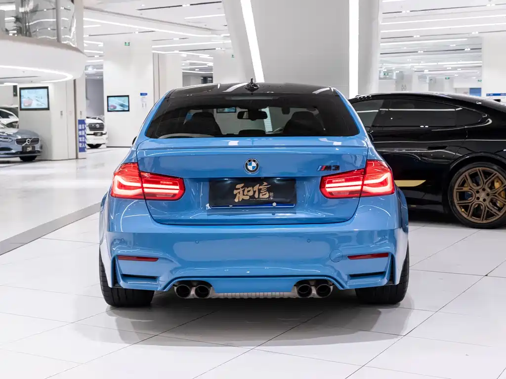 BMW M3 M3 Car Fan Limited