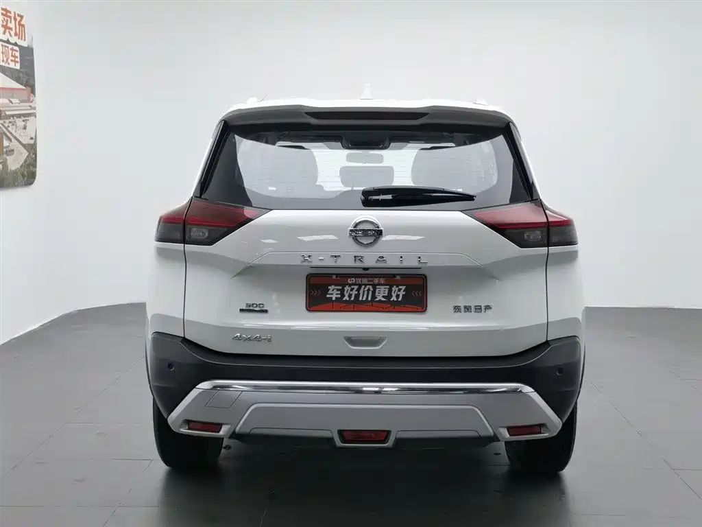 X-Trail VC-Turbo 300 CVT 4 WD Premium 7-seat