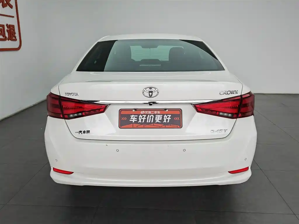 Crown 2.0 T Sport