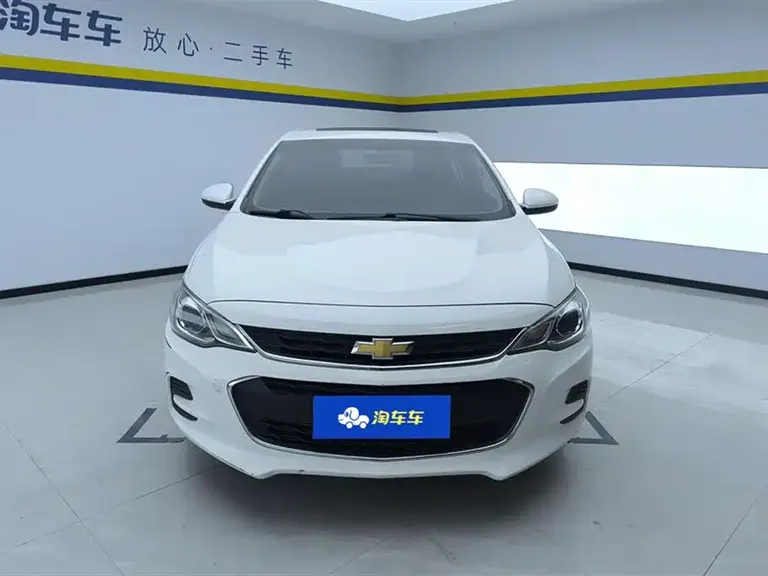 Chevrolet Cavalier 1.5 L Auto Pleasant