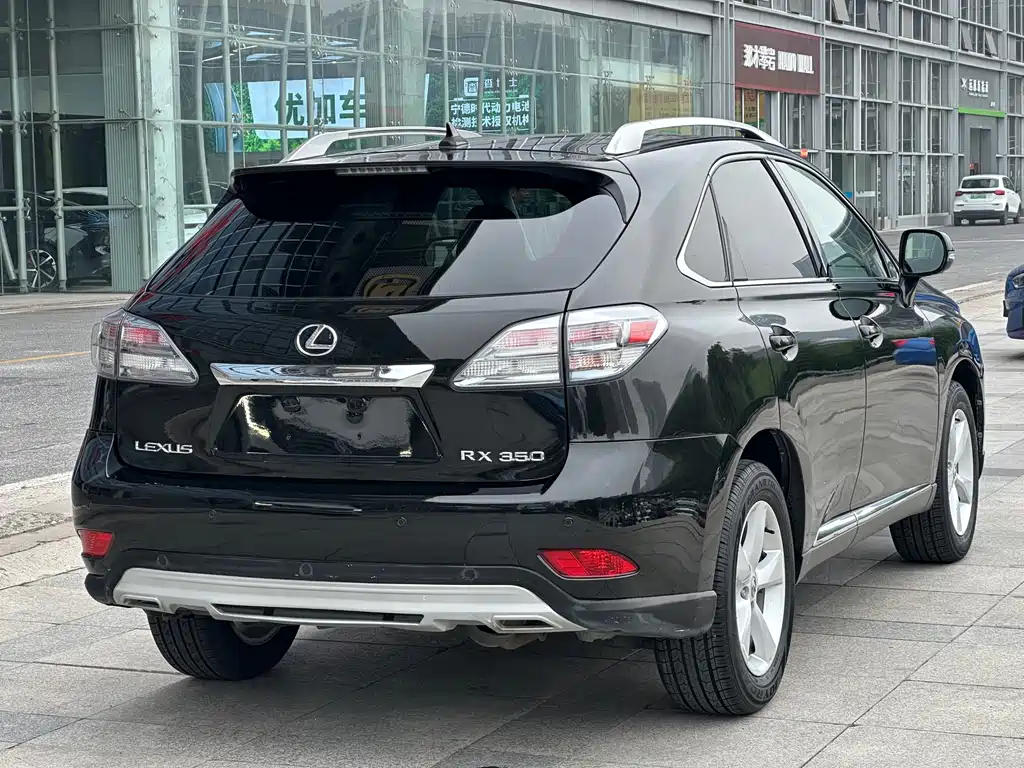 Lexus RX Classic 270 Elegant