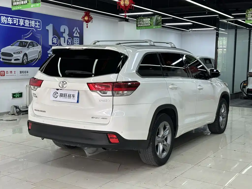 Highlander 2.0 T 4 WD Luxury 7-seat CN-VI