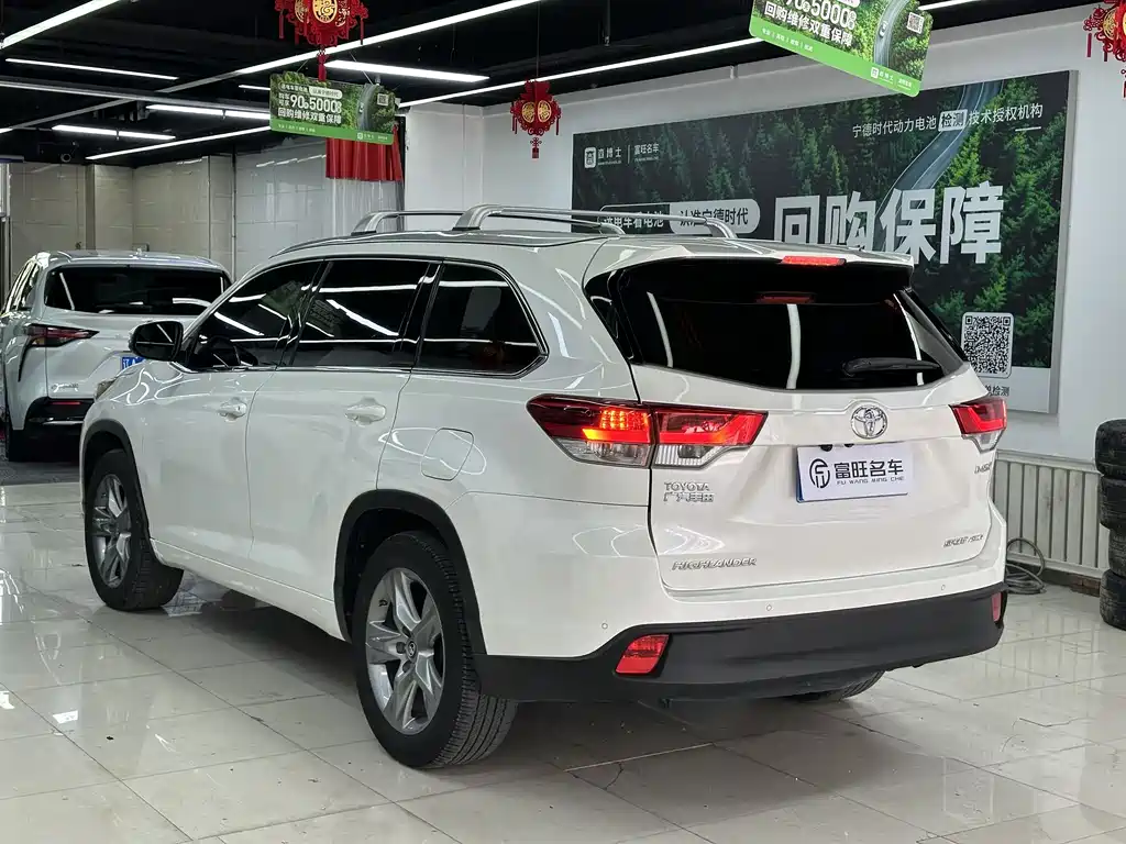 Highlander 2.0 T 4 WD Luxury 7-seat CN-VI