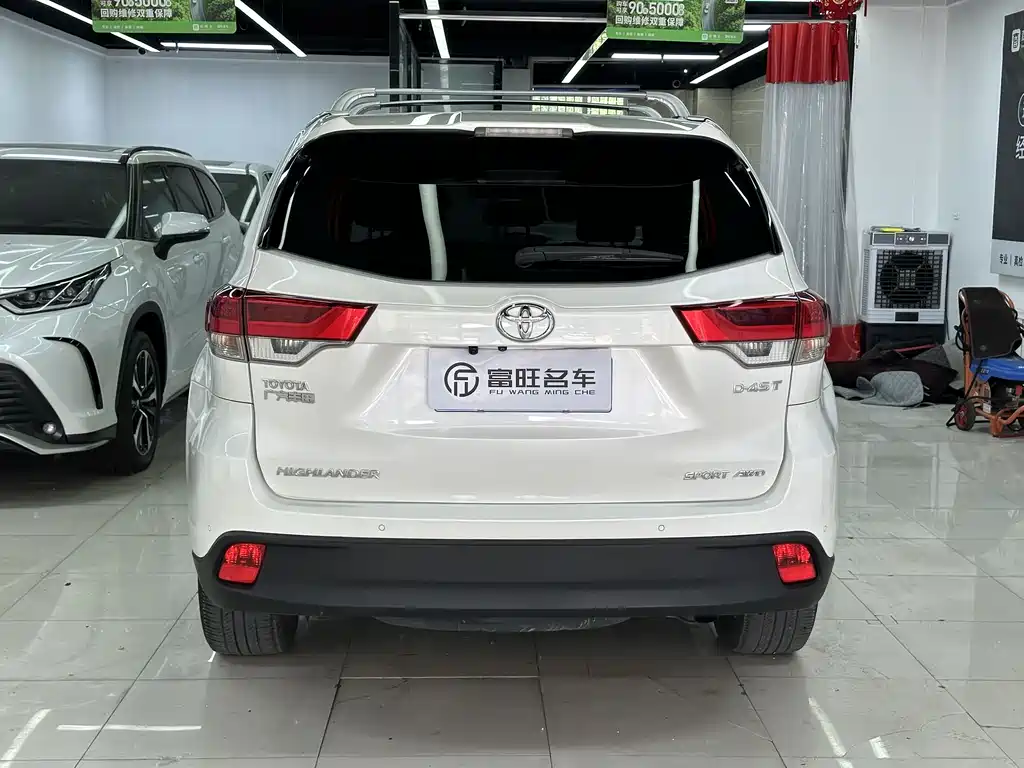 Highlander 2.0 T 4 WD Luxury 7-seat CN-VI