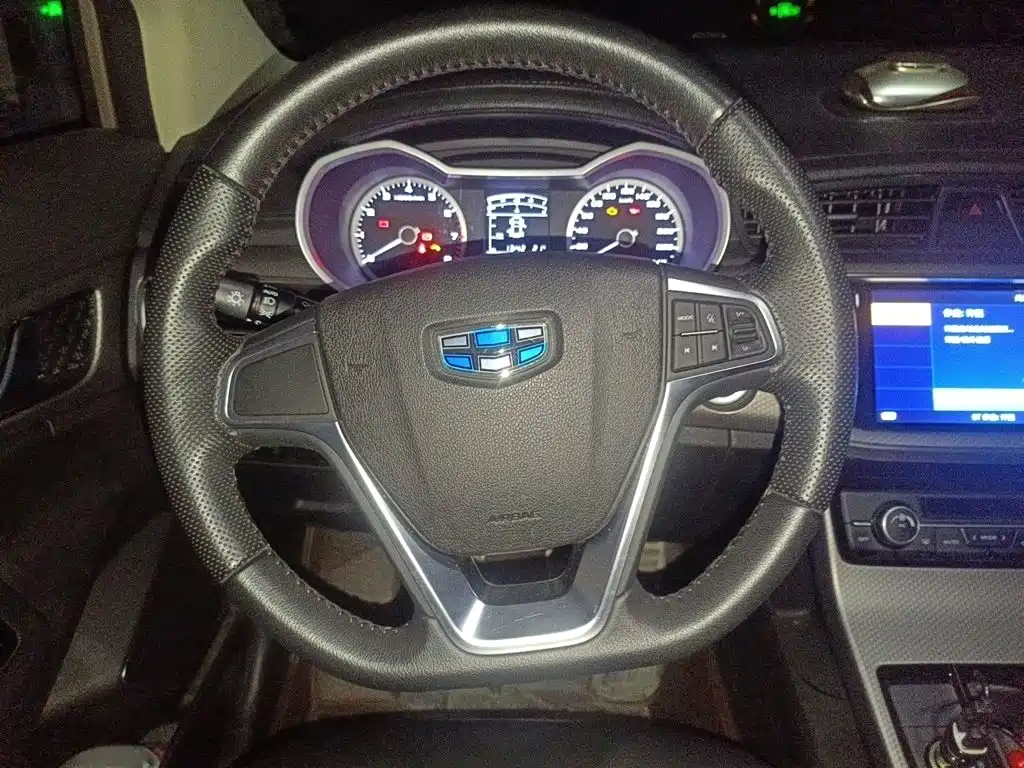 Emgrand GS Sport 1.8 L Manual Leading Style