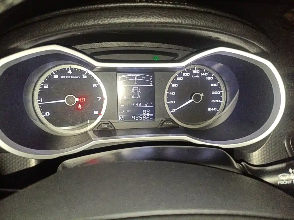 Emgrand GS Sport 1.8 L Manual Leading Style