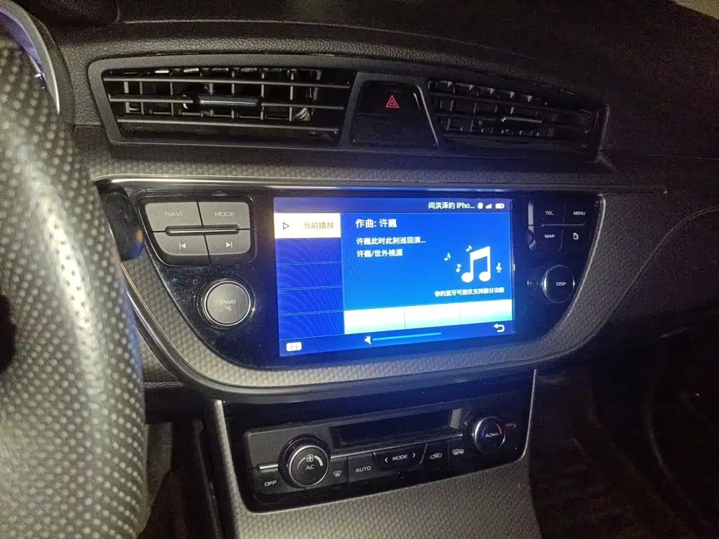 Emgrand GS Sport 1.8 L Manual Leading Style