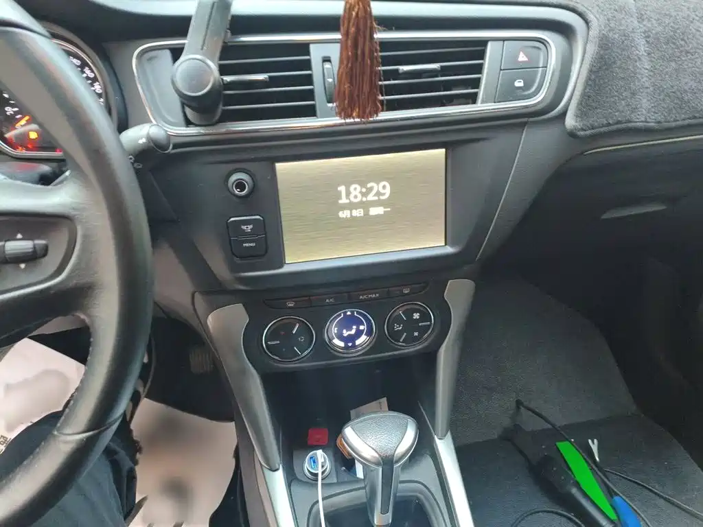 Citroën C3-XR 1.6 L Auto Intelligent