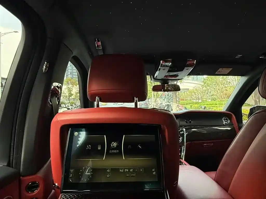 Cullinan 5-seat