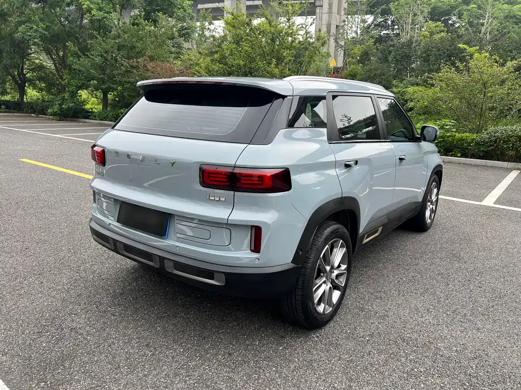 Geely ICON 1.5 TD Blazing Love