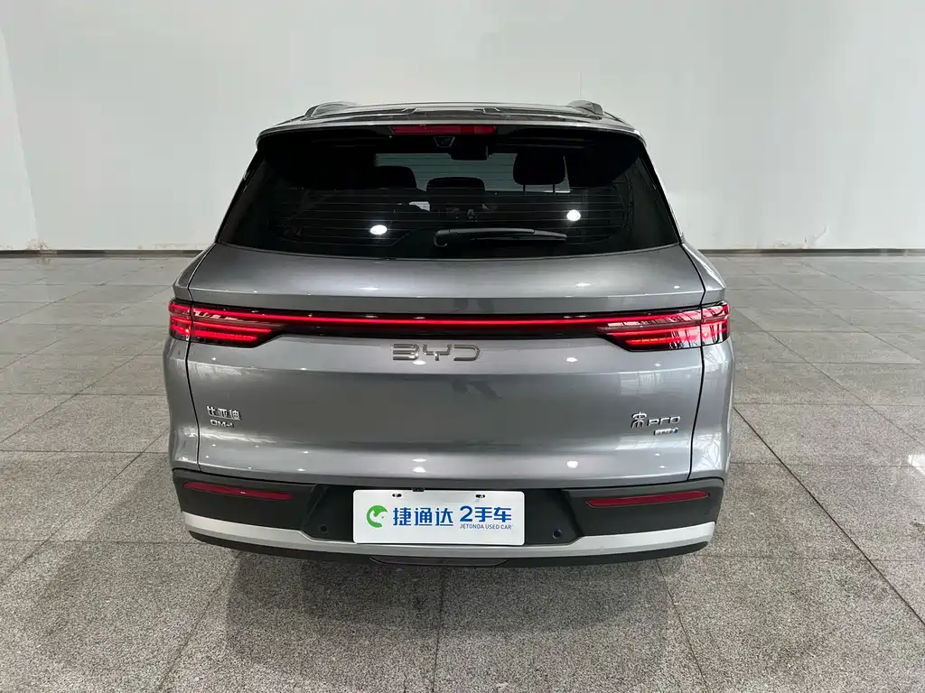 Song Pro NEV 宋Pro新能源 2026款 DM-i 220 KM超越型