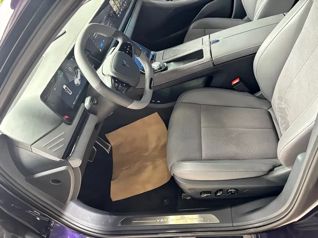 Voyah Zhuiguang PHEV 4 WD Ultra Long Range Executive