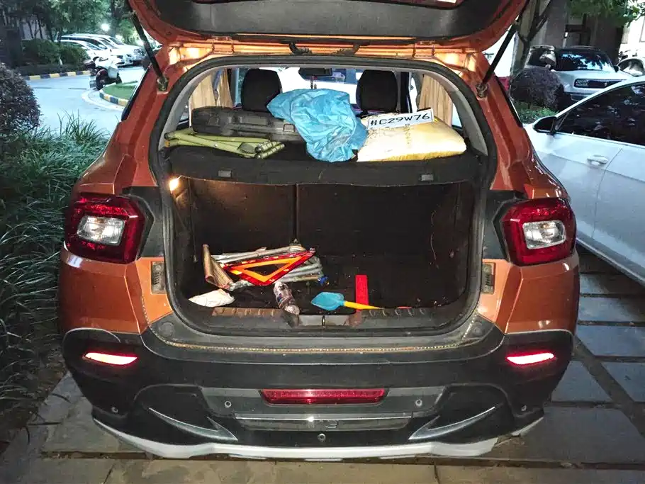 Brilliance V3 1.5 L Manual Comfort
