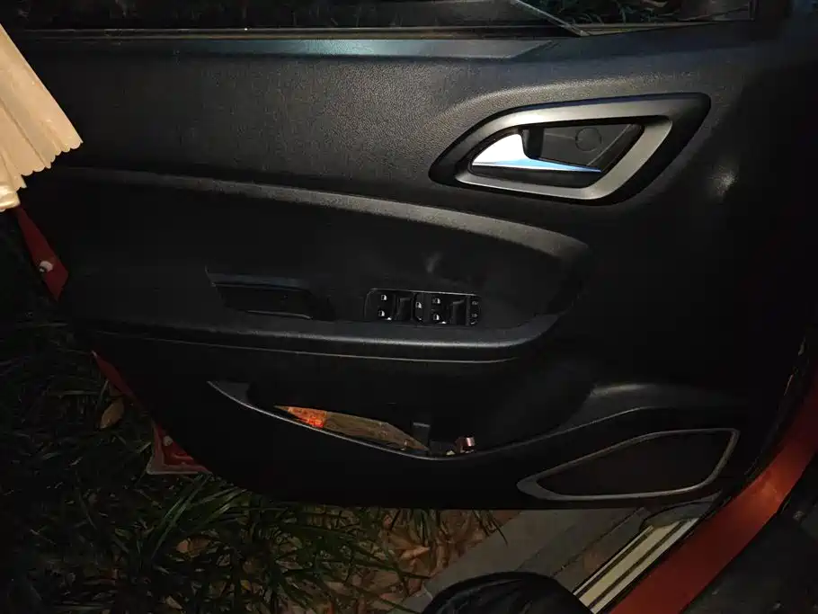 Brilliance V3 1.5 L Manual Comfort