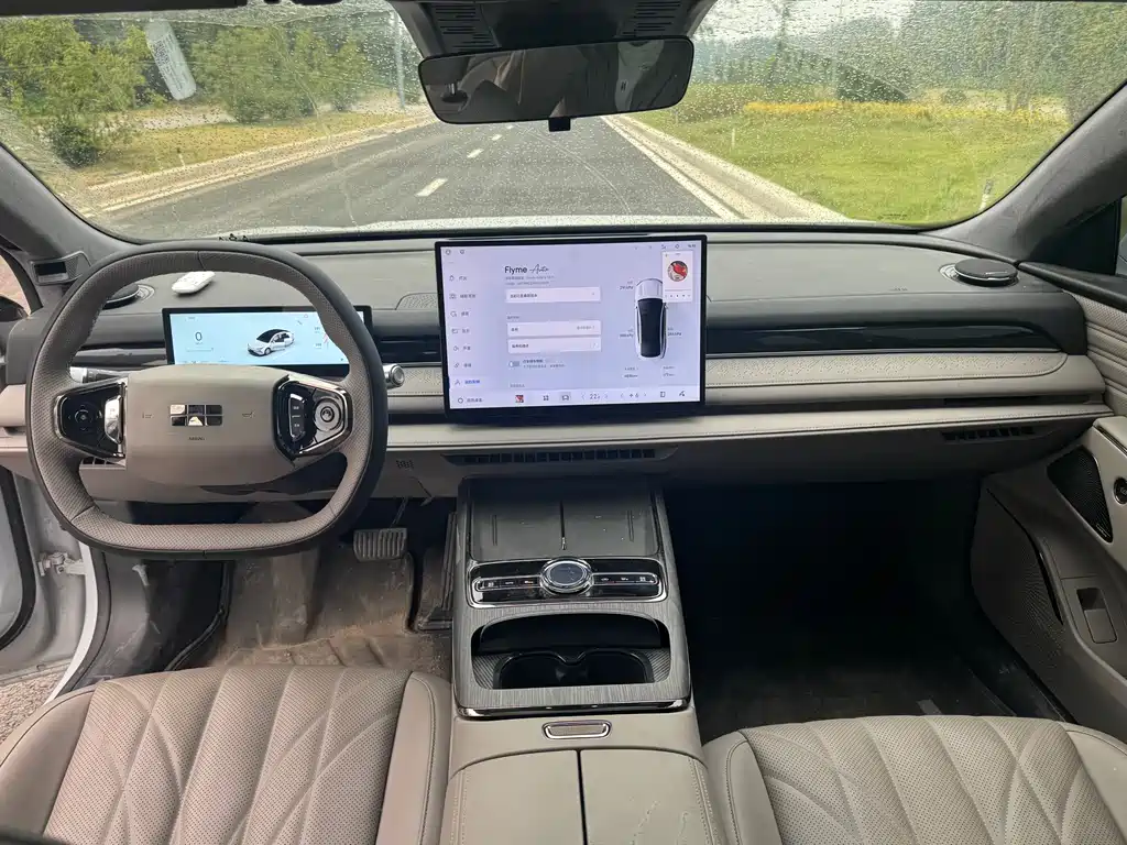 Galaxy Xingyao 8 130 km EM-P Explorer