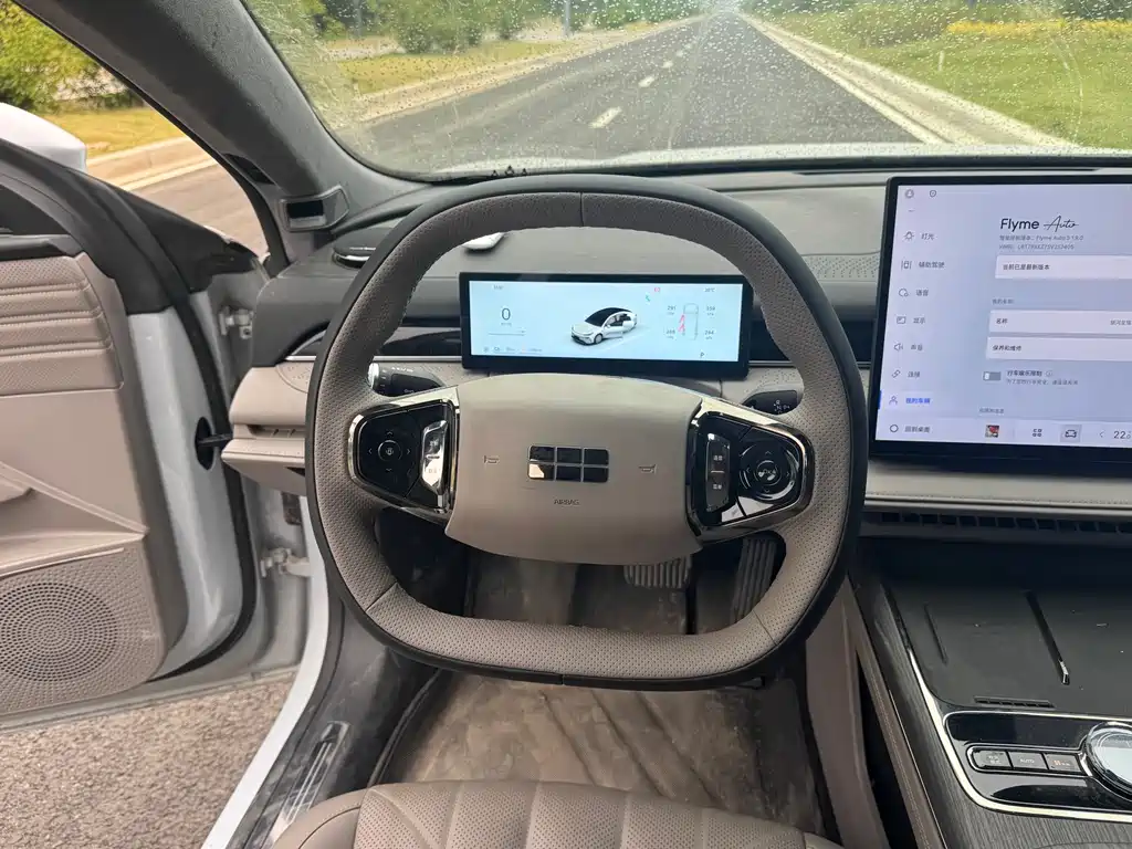 Galaxy Xingyao 8 130 km EM-P Explorer