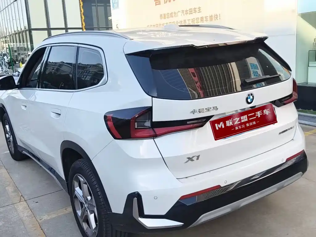 BMW X1 sDrive20 Li X Design Package