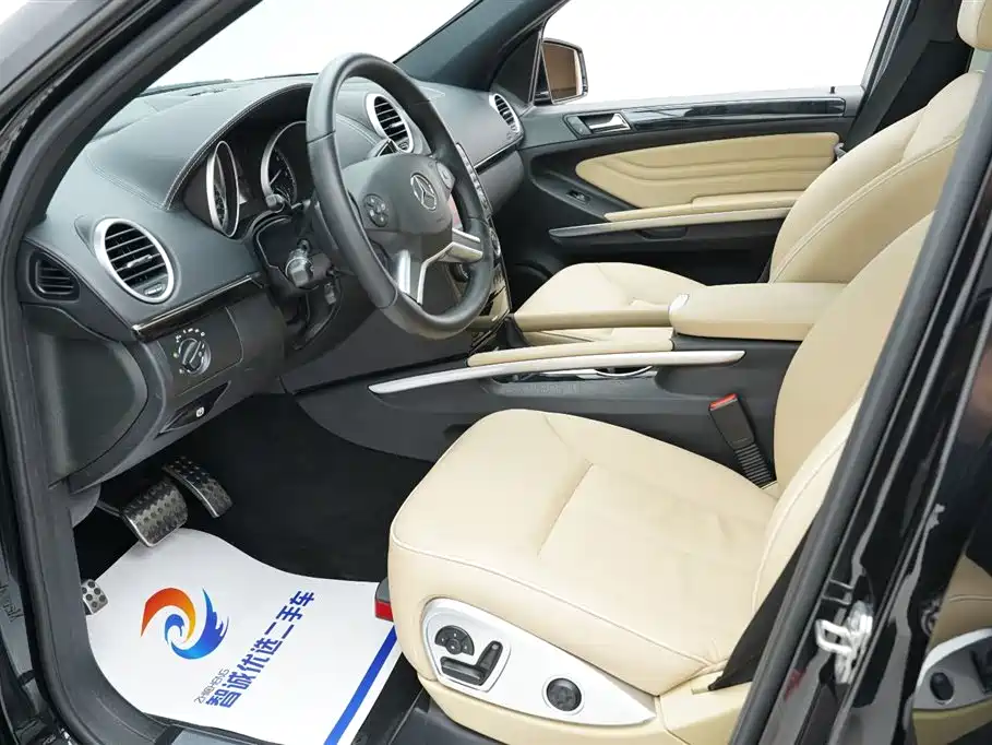 Mercedes-Benz M-Class ML 500 4 MATIC Special Edition