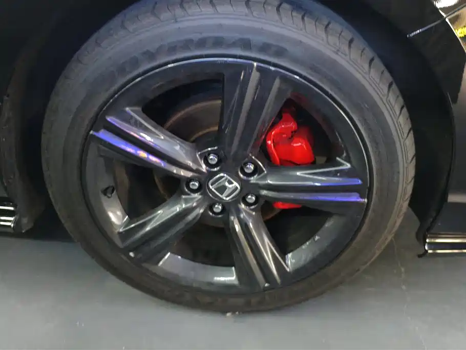 Inspire 260 TURBO Elegant