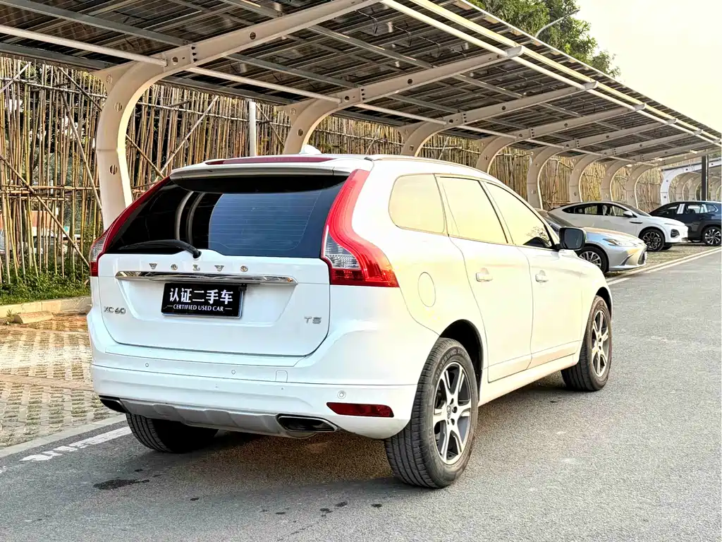 Volvo XC60 (Import) T5 Smart Ease