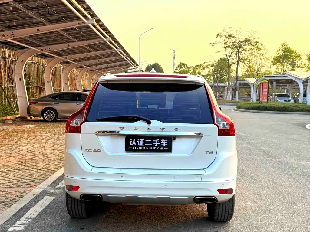 Volvo XC60 (Import) T5 Smart Ease
