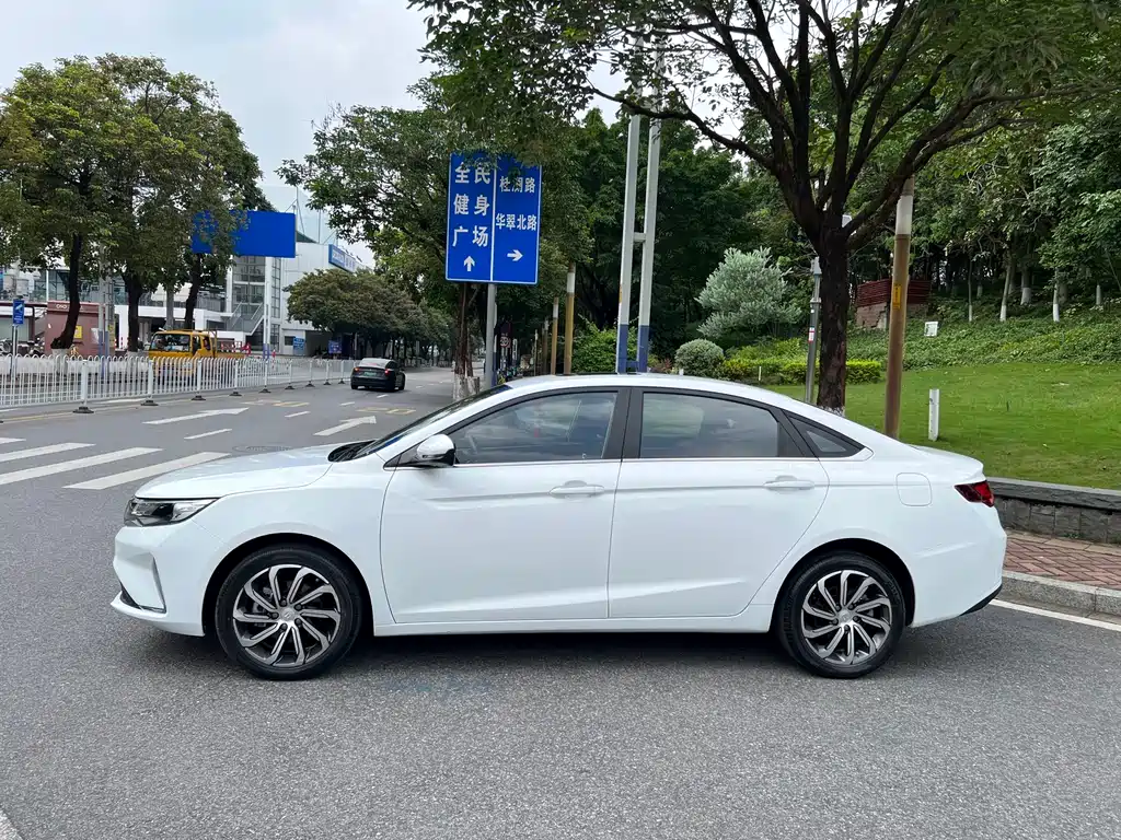 Emgrand GL UP 1.4 T CVT Leading Supreme
