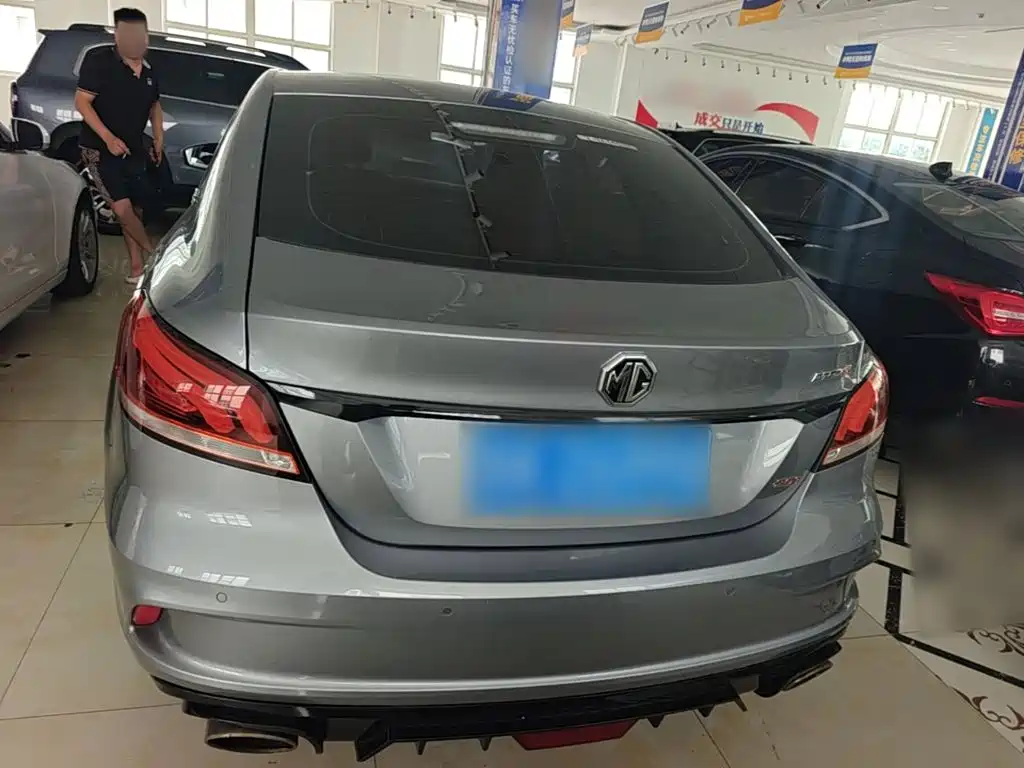 MG6 20 T Auto Starshine