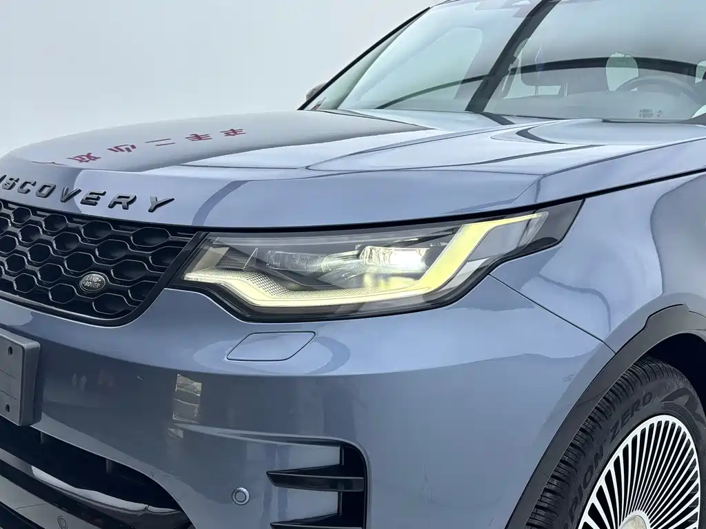 Discovery 360 PS R-Dynamic SE