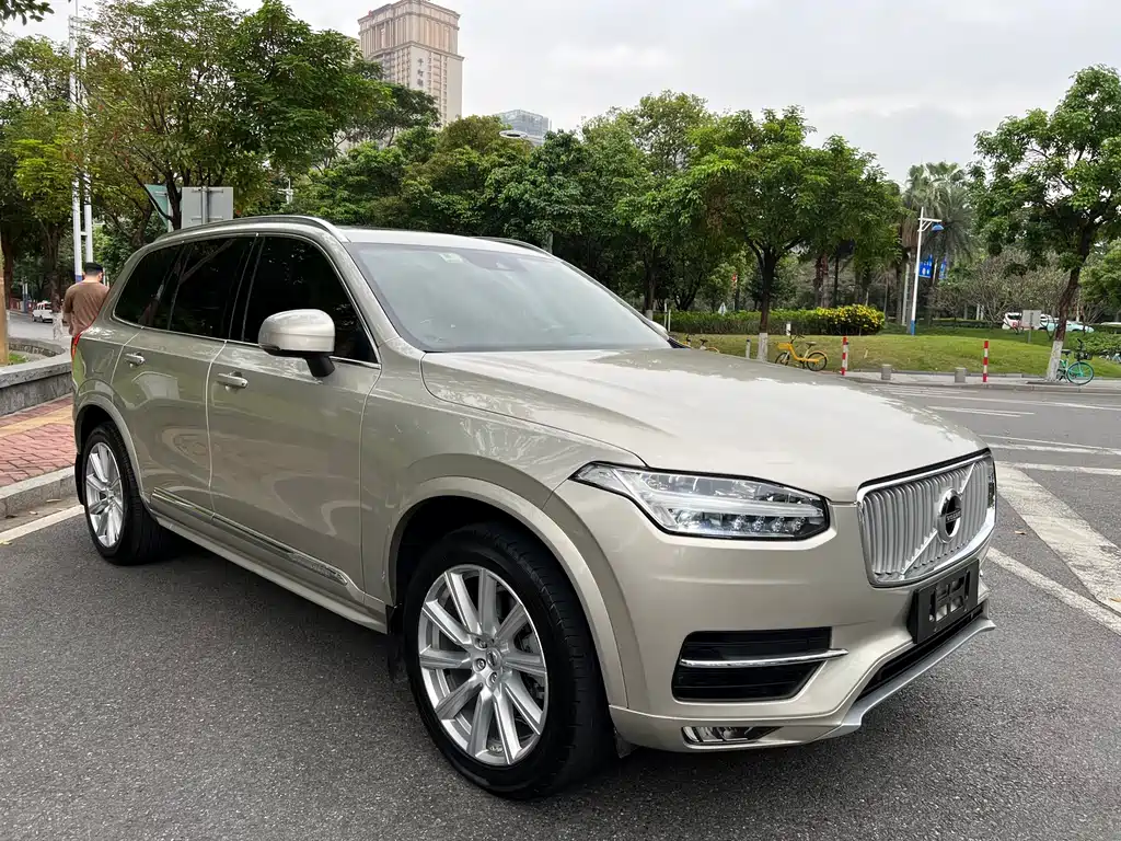 Volvo XC90 T6 Smart Ease 7-seat CN-V