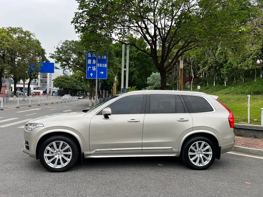 Volvo XC90 T6 Smart Ease 7-seat CN-V