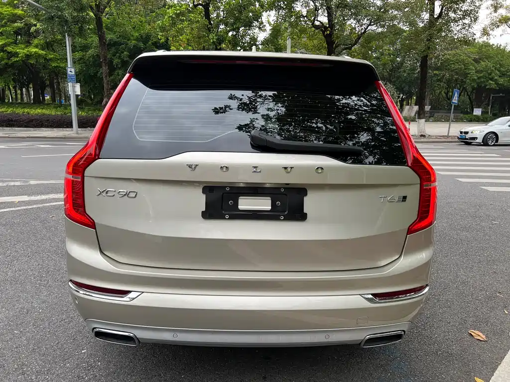 Volvo XC90 T6 Smart Ease 7-seat CN-V